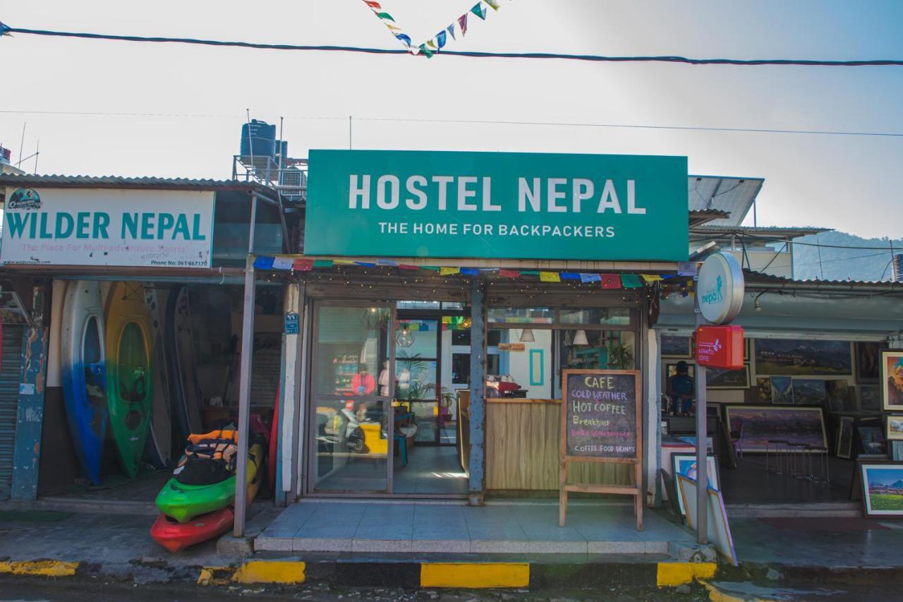 Hostel Nepal Pvt Ltd 博卡拉 外观 照片